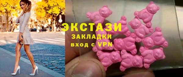 мет Богданович